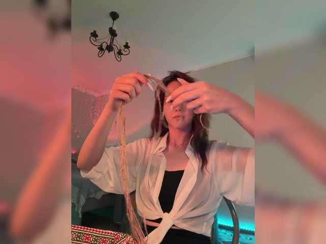 ShyAlya live cam preview