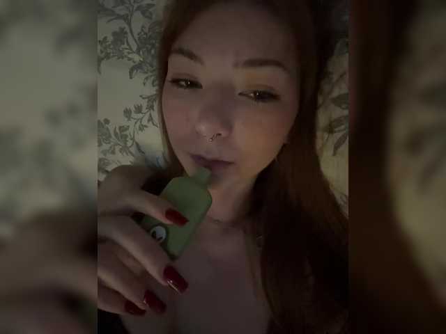 стрип от CrazyAleona