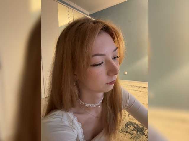 ShyAlya
