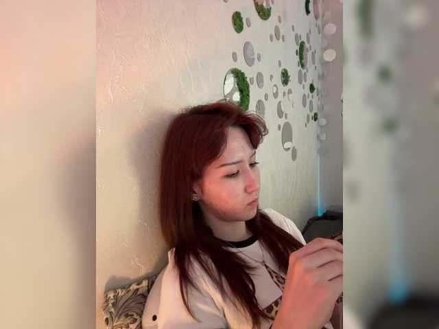 ShyAlya live cam preview