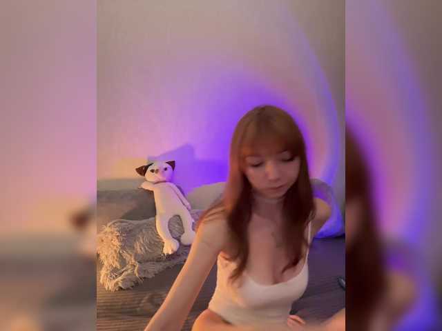 go to chat with ShyAlya
