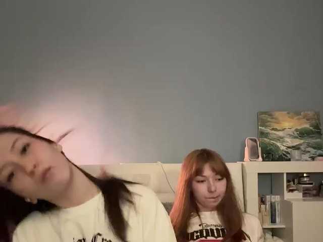ShyAlya webcam