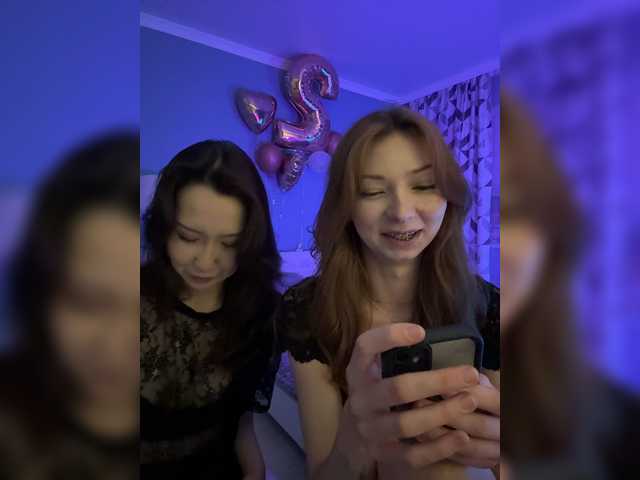 go to chat with ShyAlya