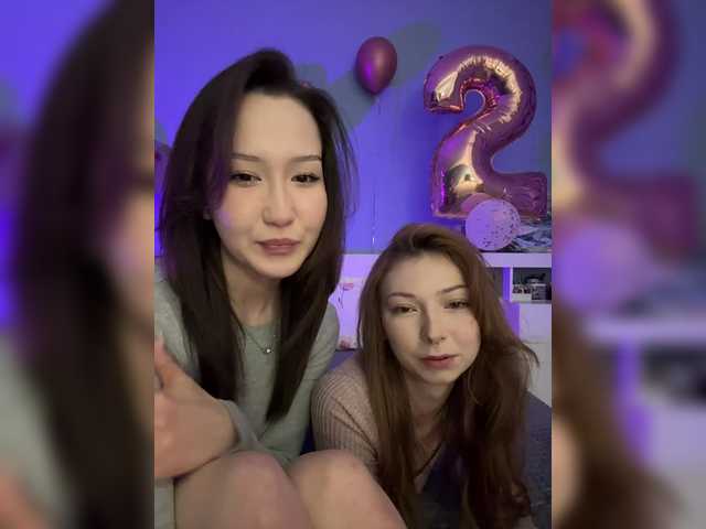 go to chat with ShyAlya