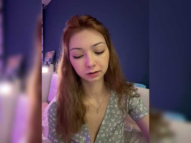 ShyAlya