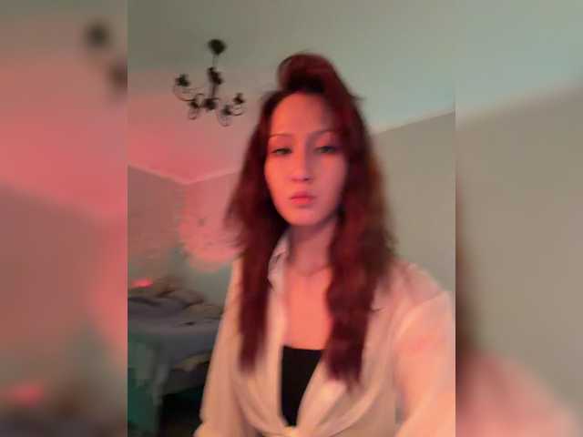 ShyAlya webcam