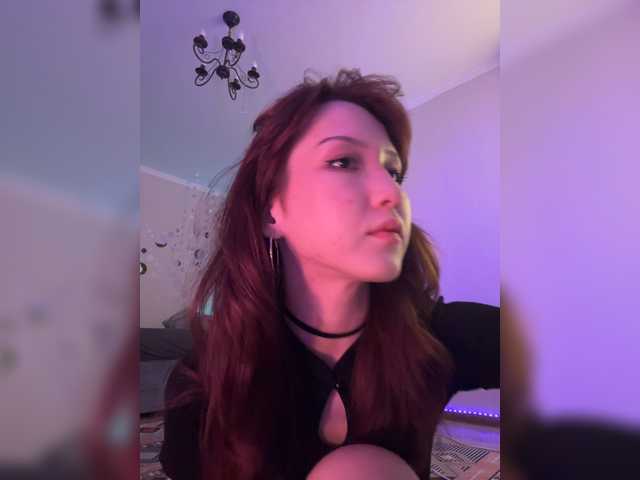 ShyAlya