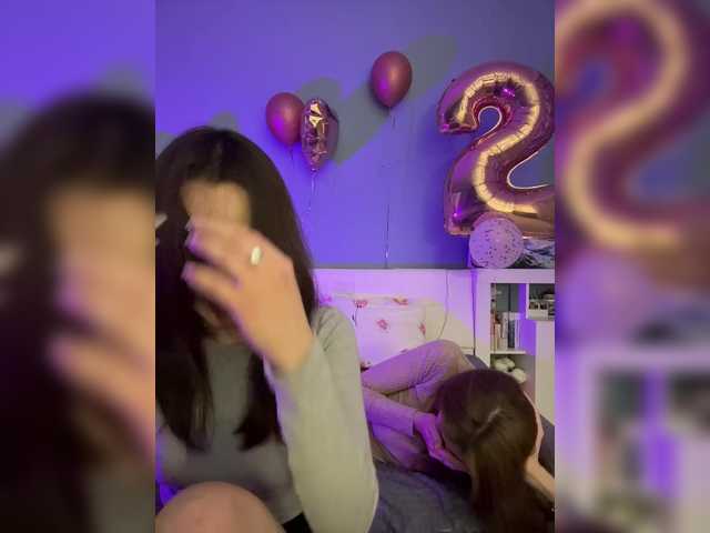  CrazyAleona chat room