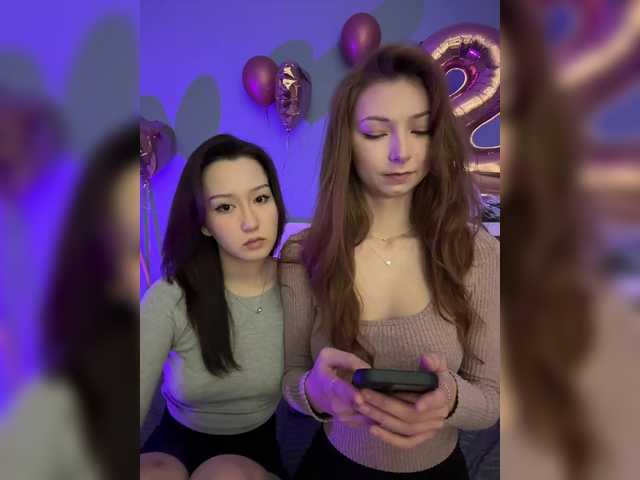  CrazyAleona chat room