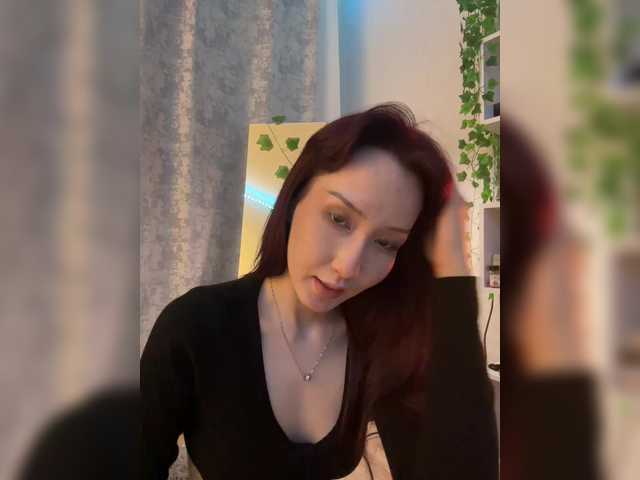 CrazyAleona