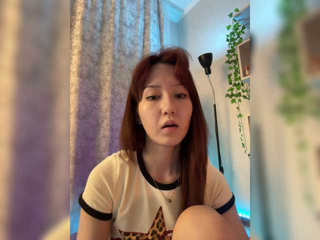 ShyAlya live cam preview