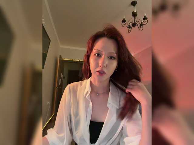 ShyAlya live cam preview