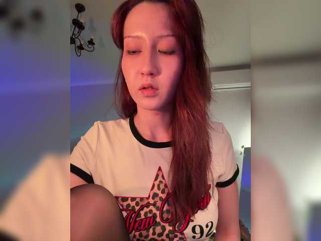 ShyAlya