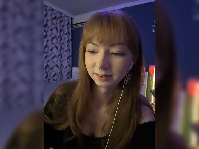 модель CrazyAleona