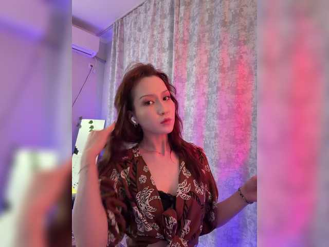le modèle ShyAlya est en webcam porno dans un show sur le site bongacams, il possède les tags suivants: White/Caucasian,Redhead,Shaved