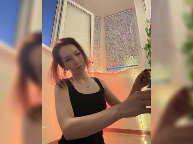CrazyAleona
