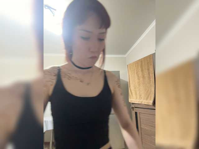 в попе у CrazyAleona