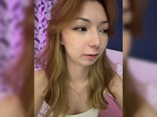 ShyAlya