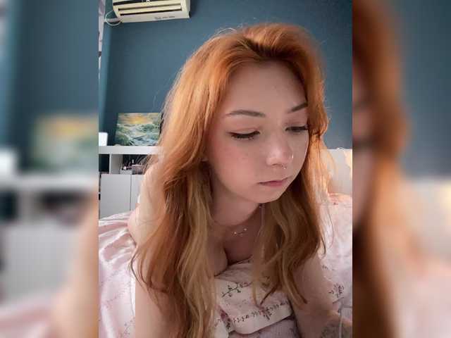 Live трансляция ShyAlya - slutnetki.online