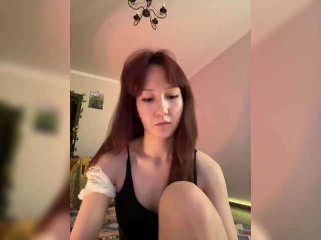 CrazyAleona