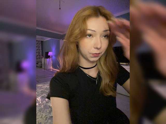 ShyAlya