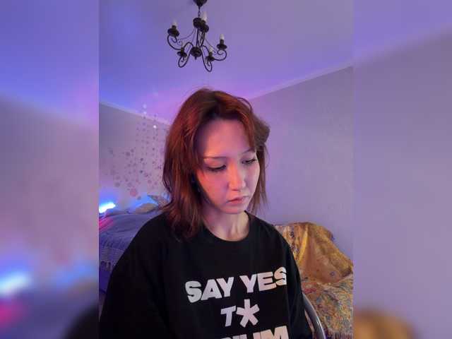ShyAlya