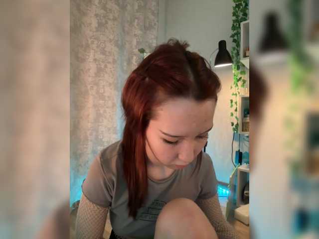 CrazyAleona