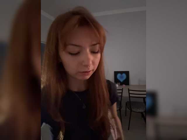 Live трансляция ShyAlya - Runet.cam