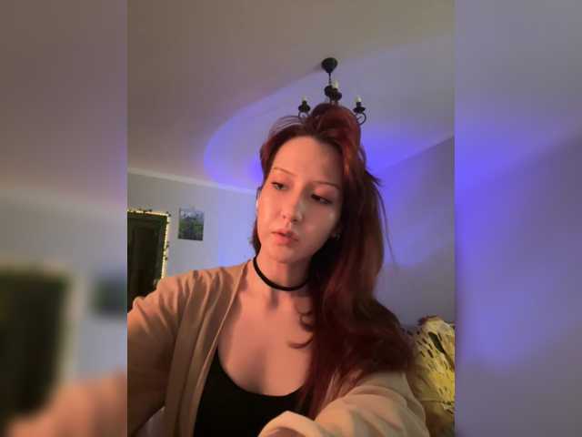 стрип с CrazyAleona