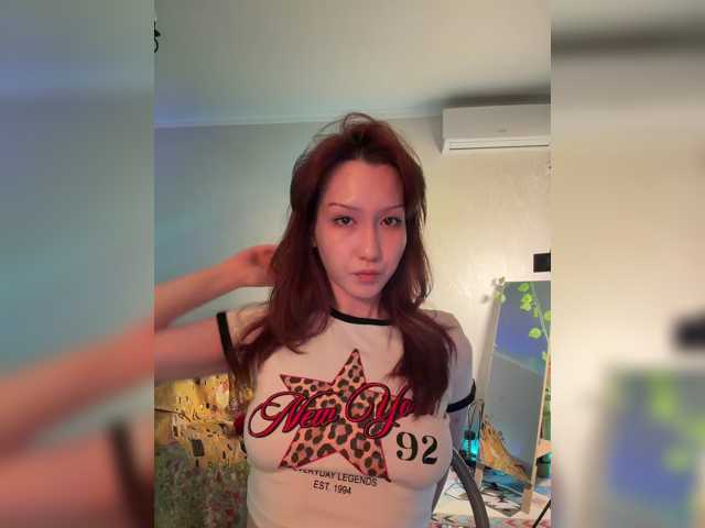ShyAlya
