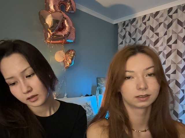  CrazyAleona chat room