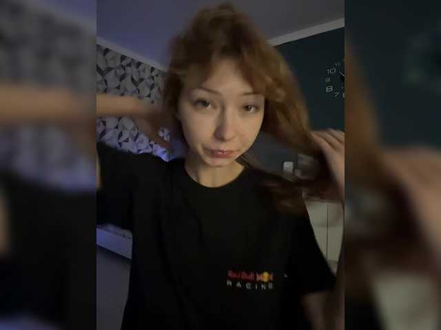 crazyaleona online
