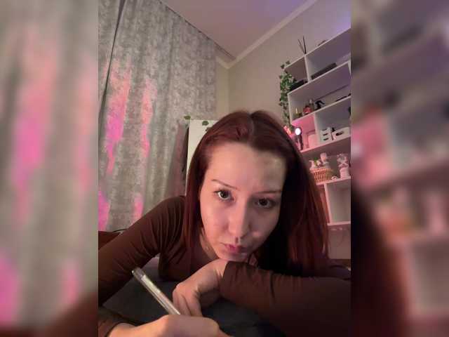 CrazyAleona live cam on BongaCams