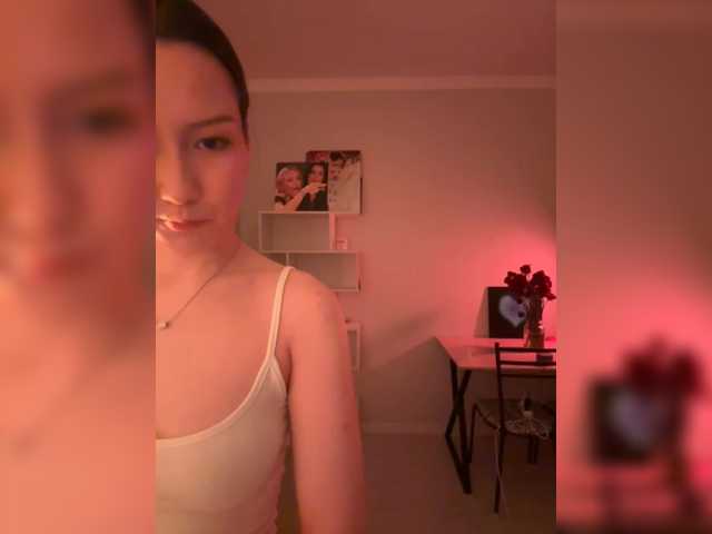 CrazyAleona live cam