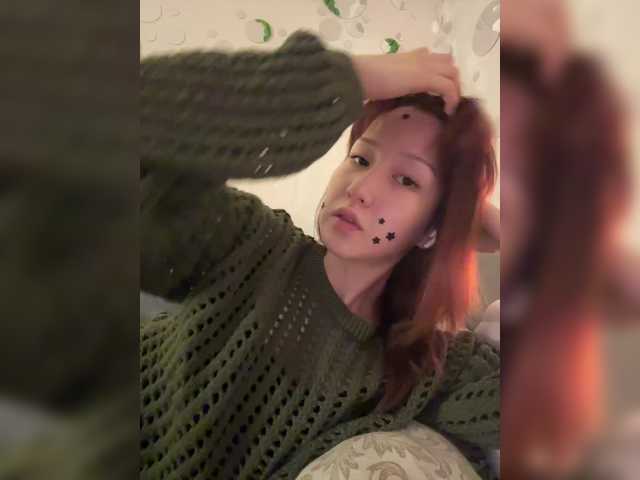 CrazyAleona