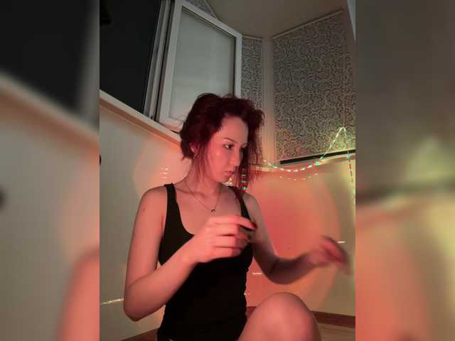 ShyAlya