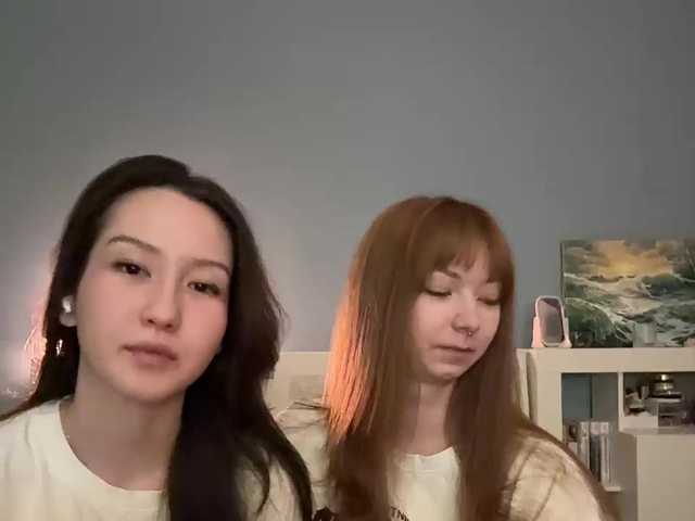  CrazyAleona chat room