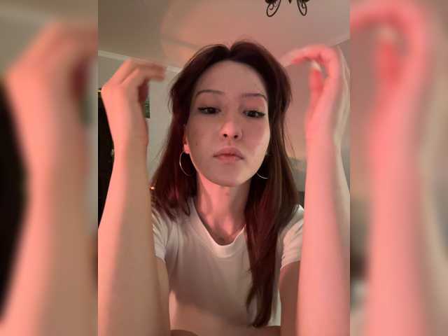 ShyAlya