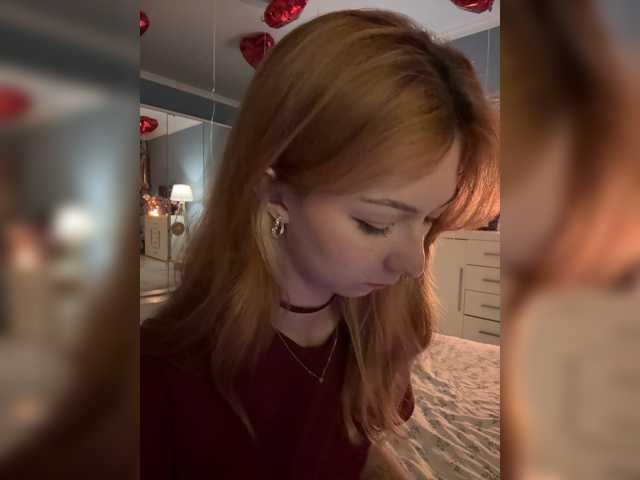 Live трансляция ShyAlya - slutnetki.online