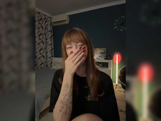  CrazyAleona chat room
