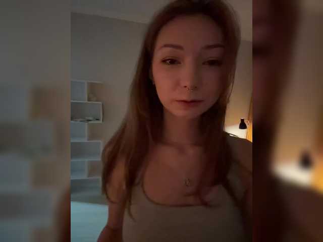 CrazyAleona's BongaCams show and profile