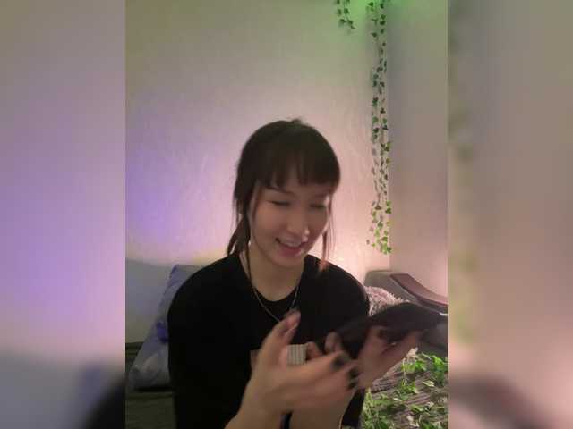 CrazyAleona