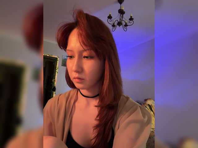 CrazyAleona, en directo ahora en BongaCams
