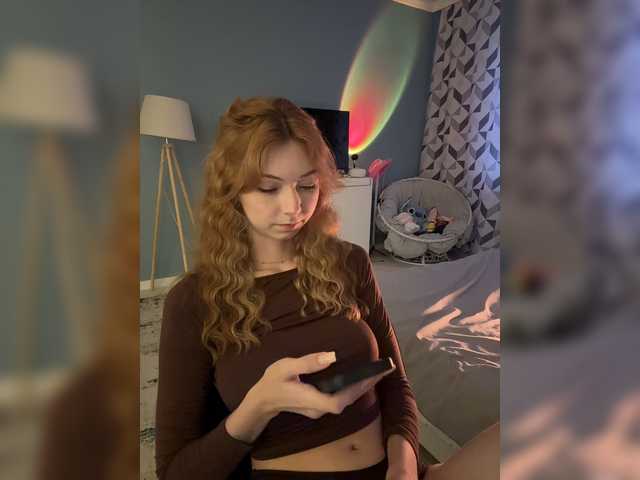 ShyAlya