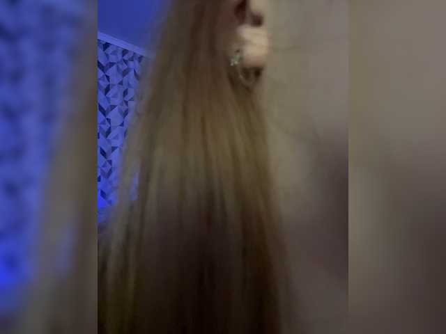 ShyAlya