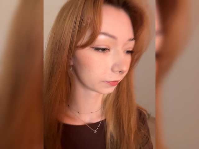 ShyAlya