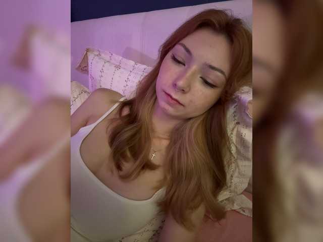 ShyAlya