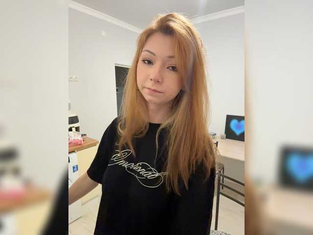 ShyAlya