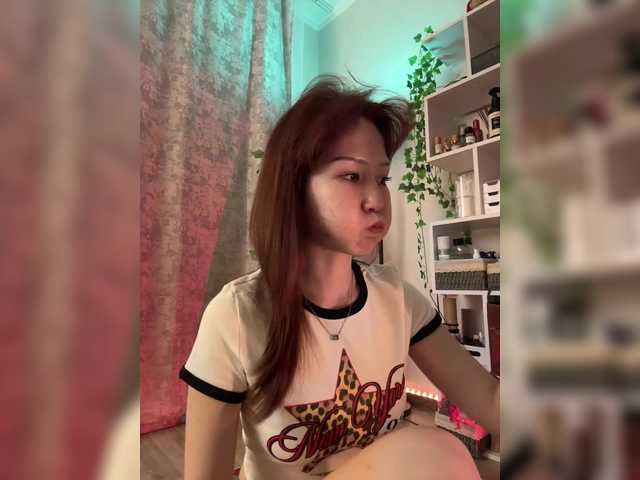 ShyAlya