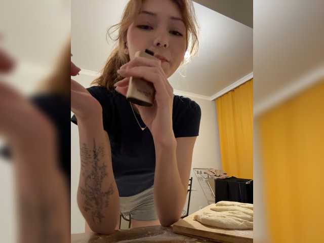 Live трансляция ShyAlya - slutnetki.online